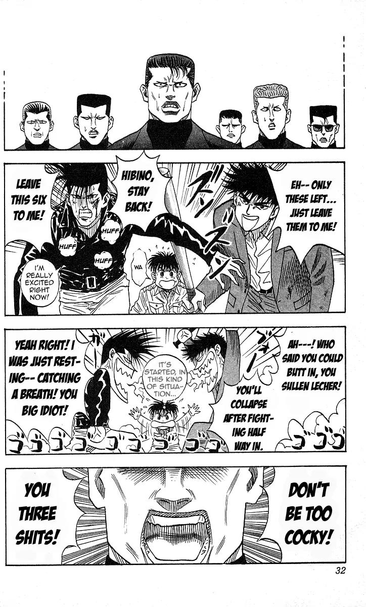 Hareluya II Boy Chapter 27 page 6 - Chapter 27: Go Go Boys