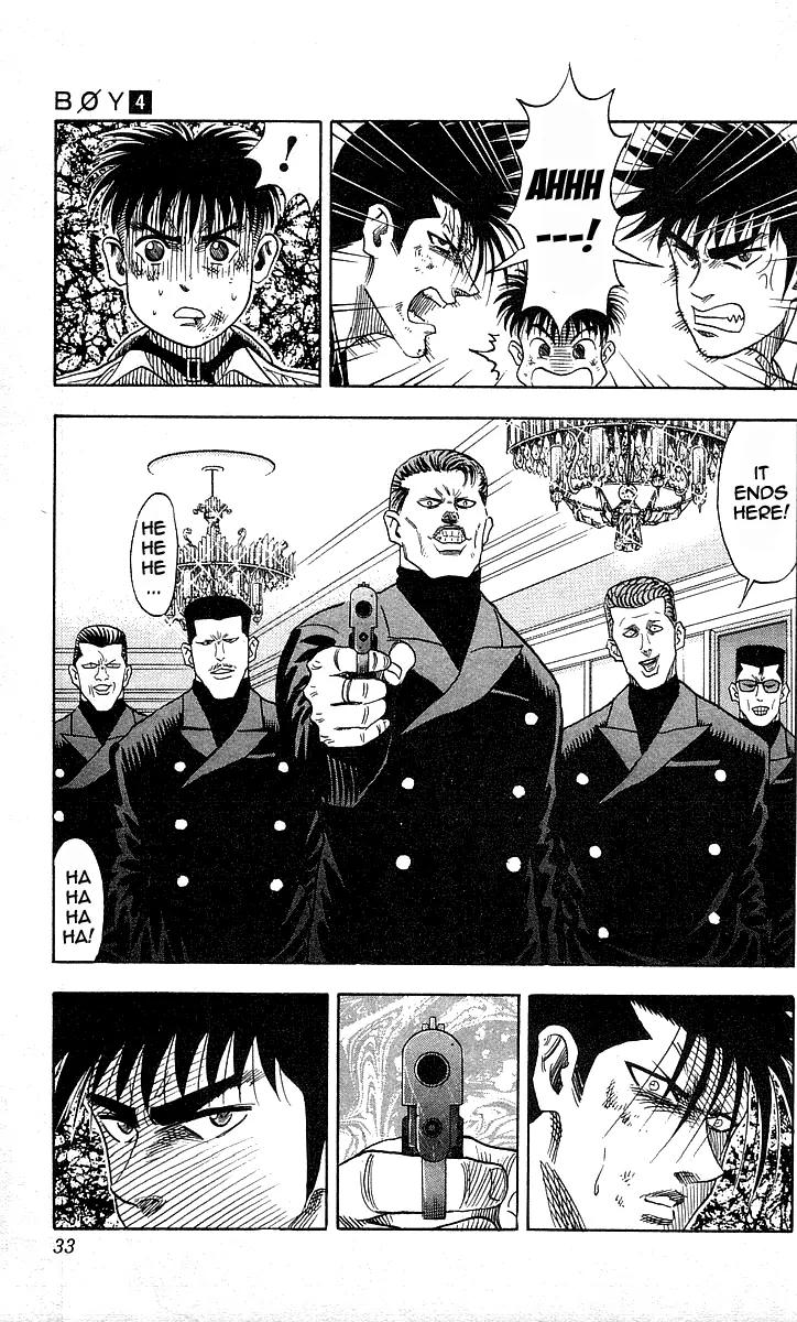Hareluya II Boy Chapter 27 page 7 - Chapter 27: Go Go Boys
