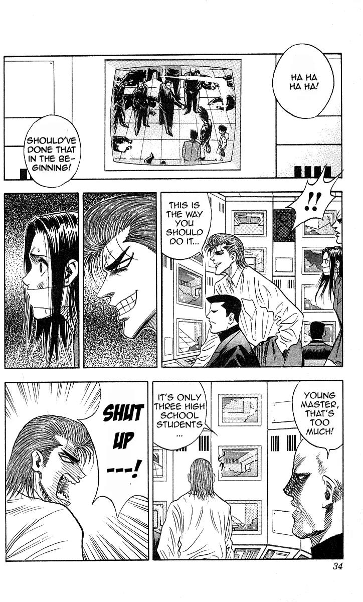 Hareluya II Boy Chapter 27 page 8 - Chapter 27: Go Go Boys