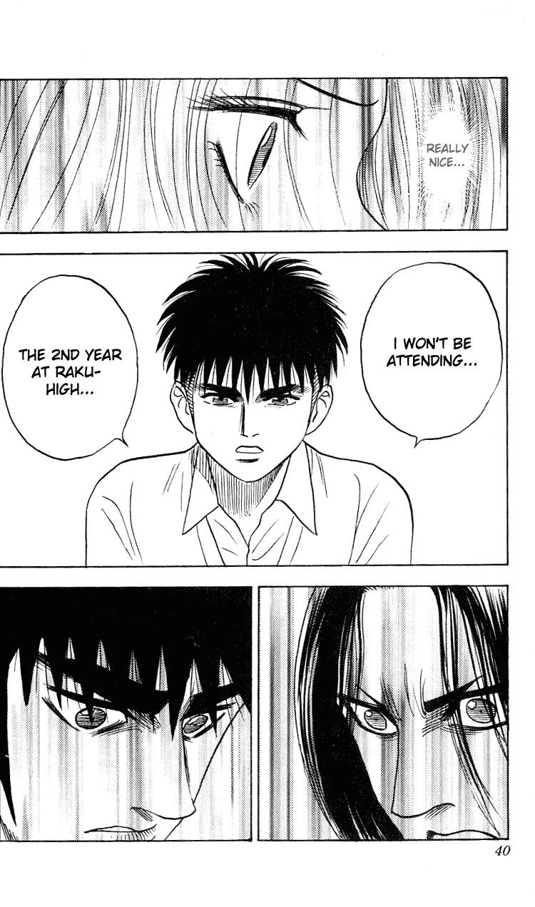 Hareluya II Boy Chapter 270 page 13 - Chapter 270: Confession
