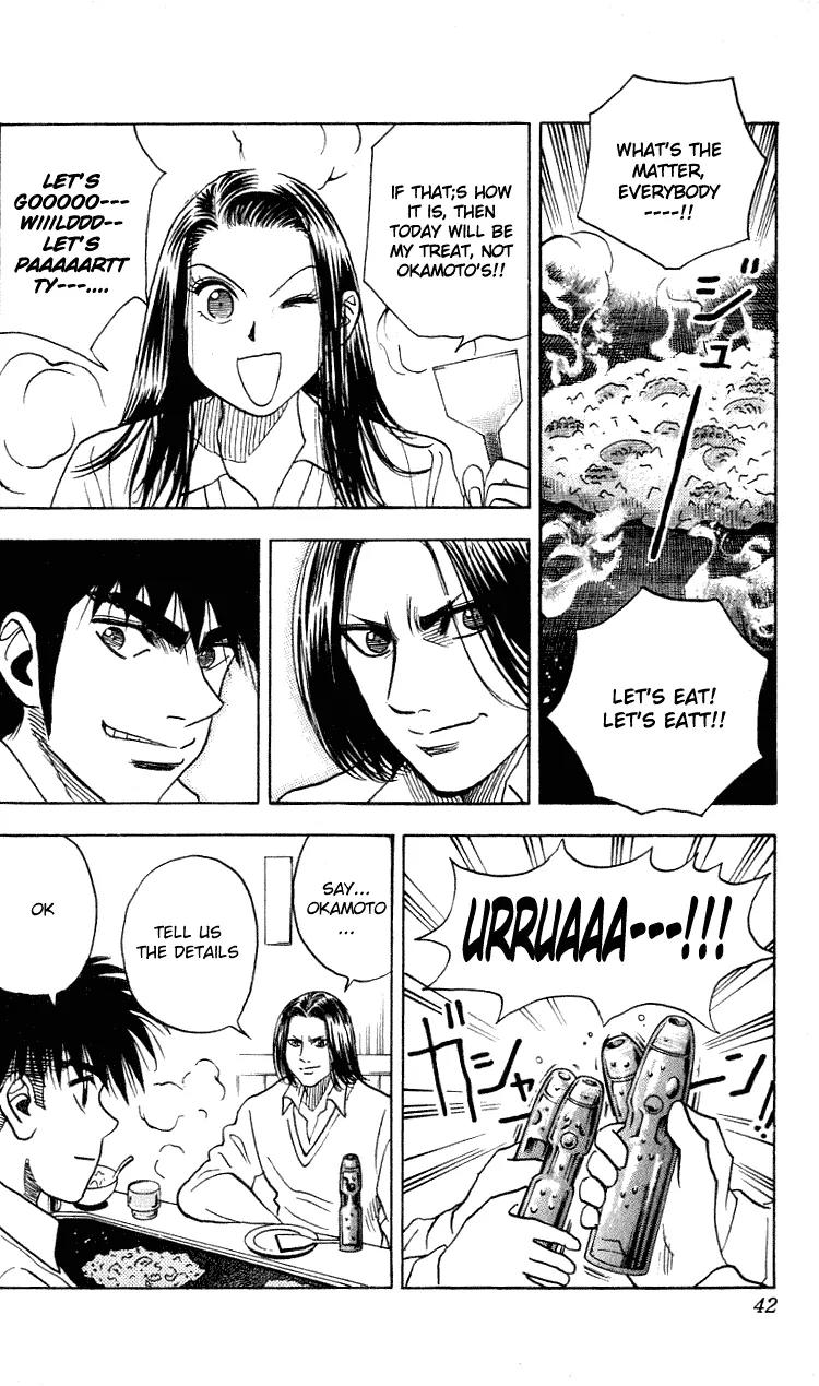 Hareluya II Boy Chapter 270 page 15 - Chapter 270: Confession