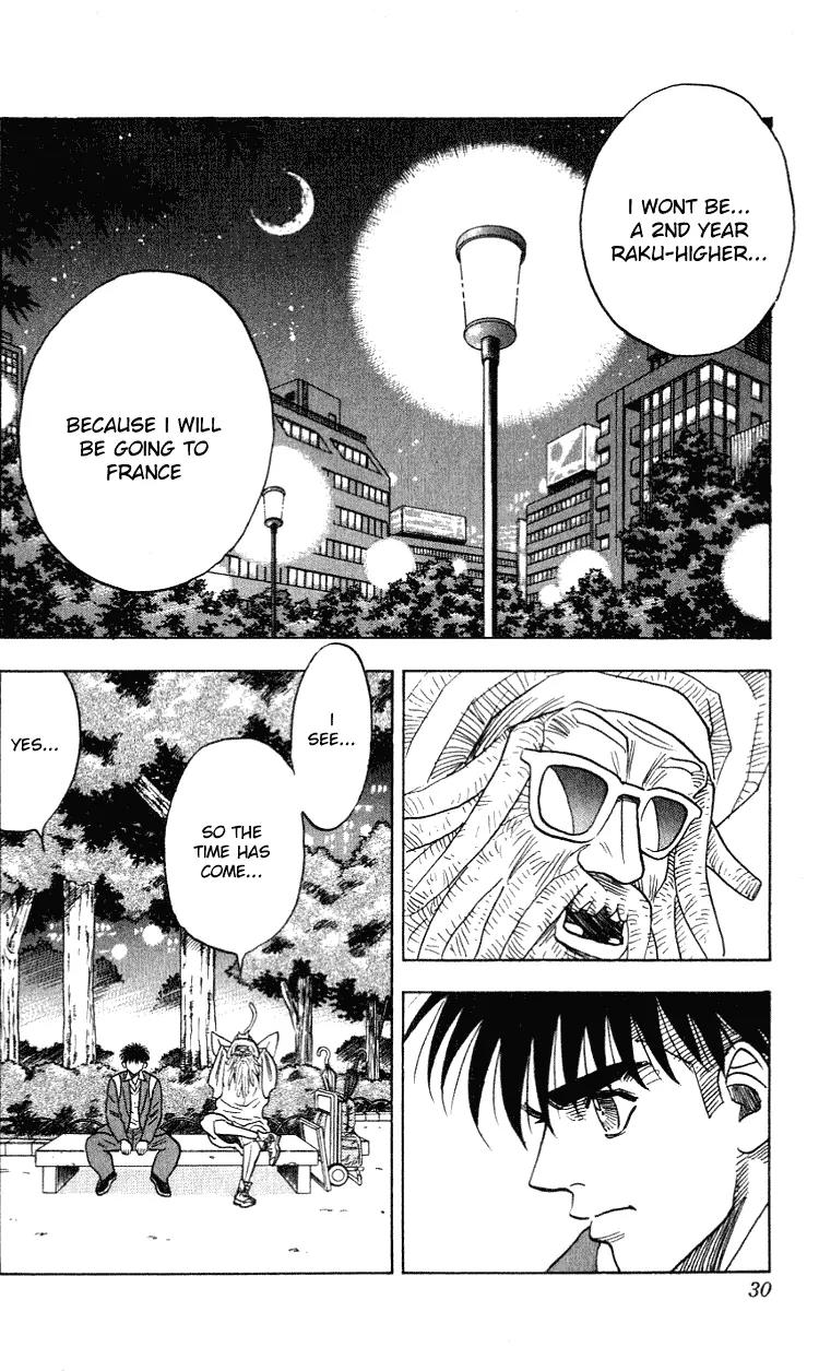 Hareluya II Boy Chapter 270 page 3 - Chapter 270: Confession