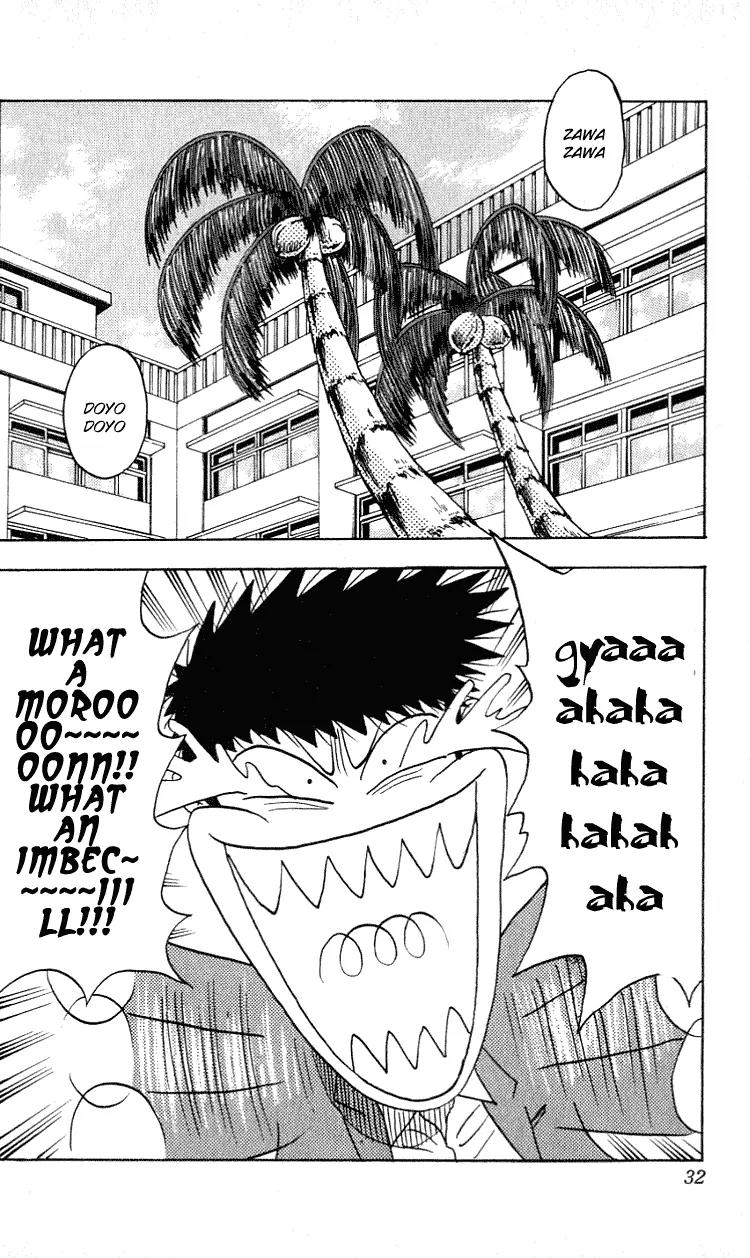 Hareluya II Boy Chapter 270 page 5 - Chapter 270: Confession