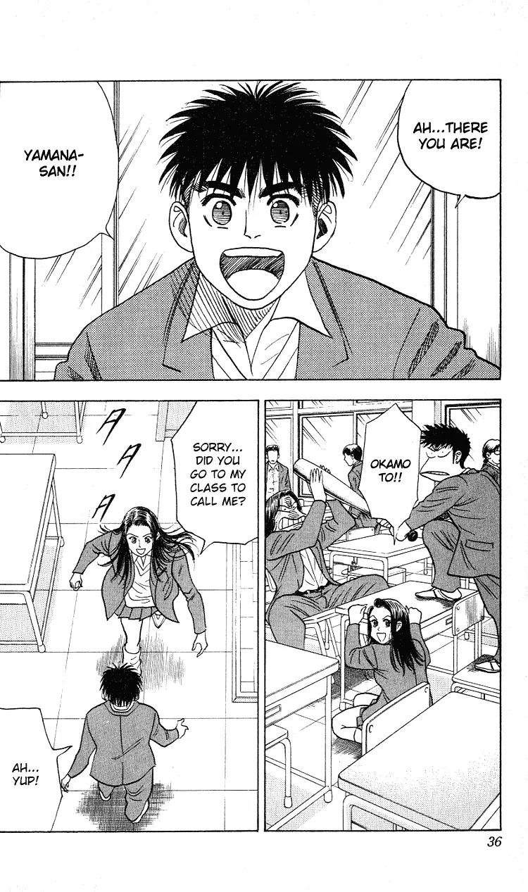 Hareluya II Boy Chapter 270 page 9 - Chapter 270: Confession