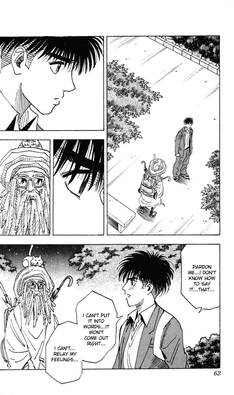 Hareluya II Boy Chapter 271 page 15 - Chapter 271: Stairway of Dreams 2