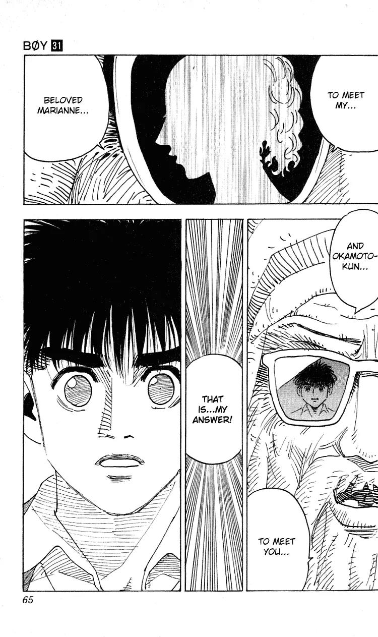 Hareluya II Boy Chapter 271 page 18 - Chapter 271: Stairway of Dreams 2