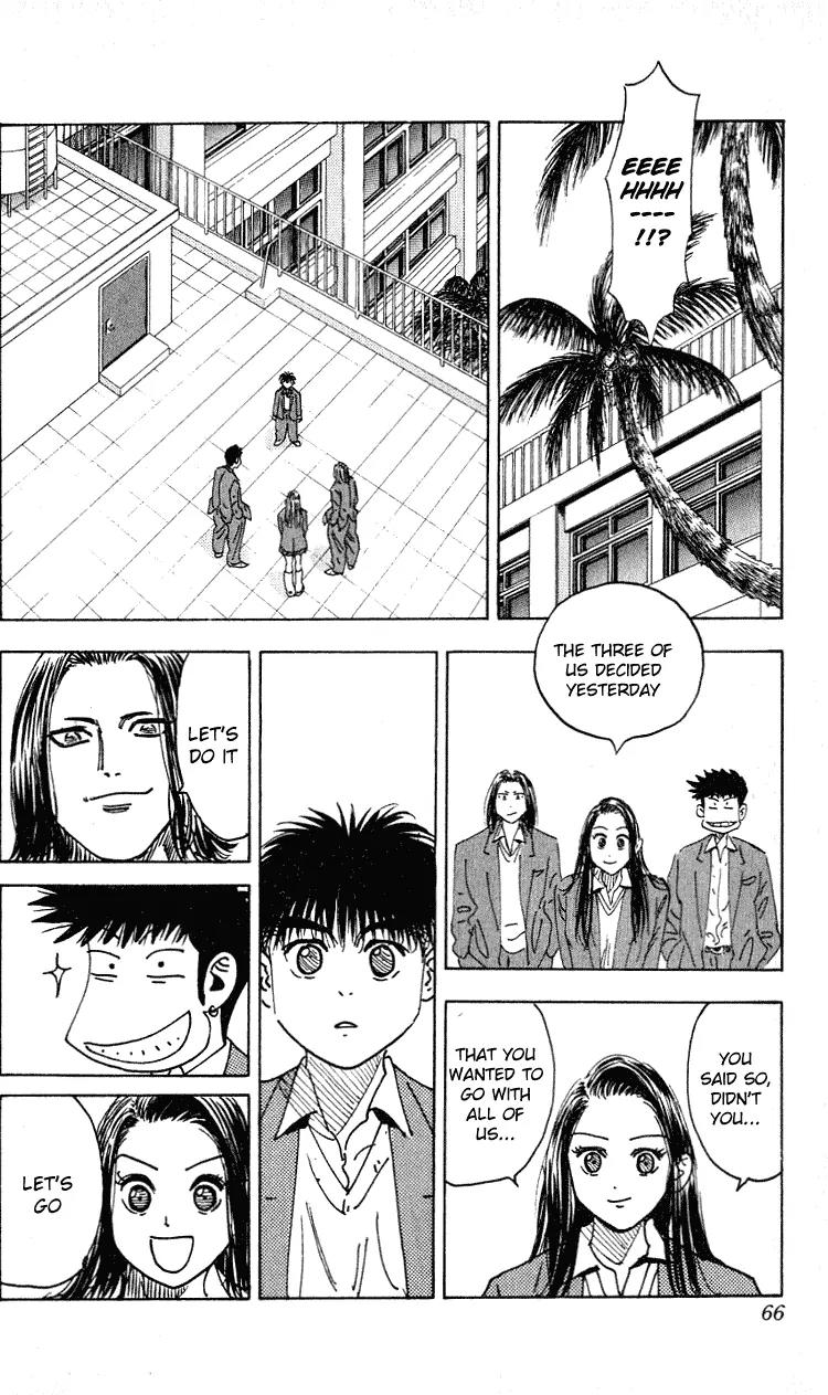 Hareluya II Boy Chapter 271 page 19 - Chapter 271: Stairway of Dreams 2