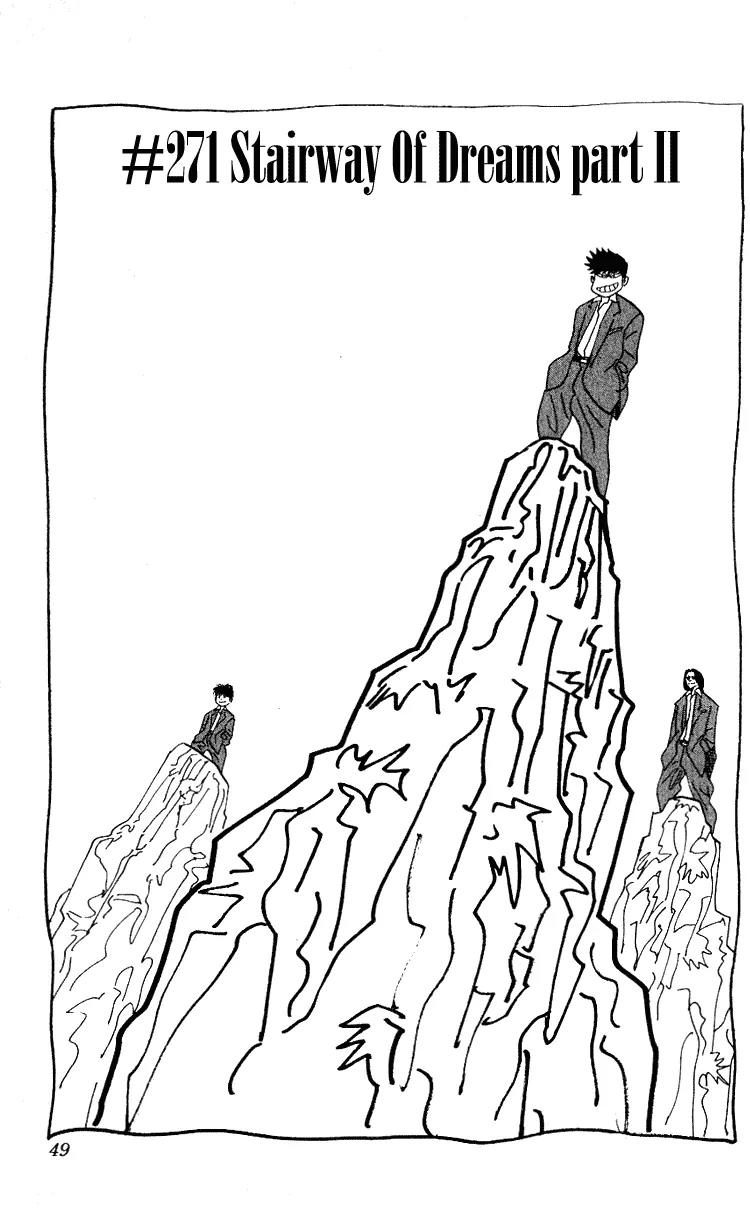 Hareluya II Boy Chapter 271 page 2 - Chapter 271: Stairway of Dreams 2