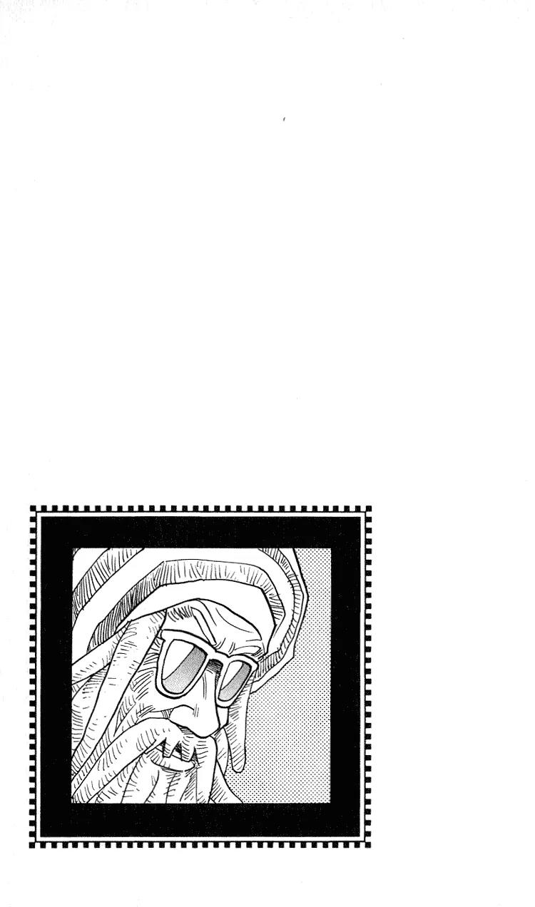 Hareluya II Boy Chapter 271 page 22 - Chapter 271: Stairway of Dreams 2