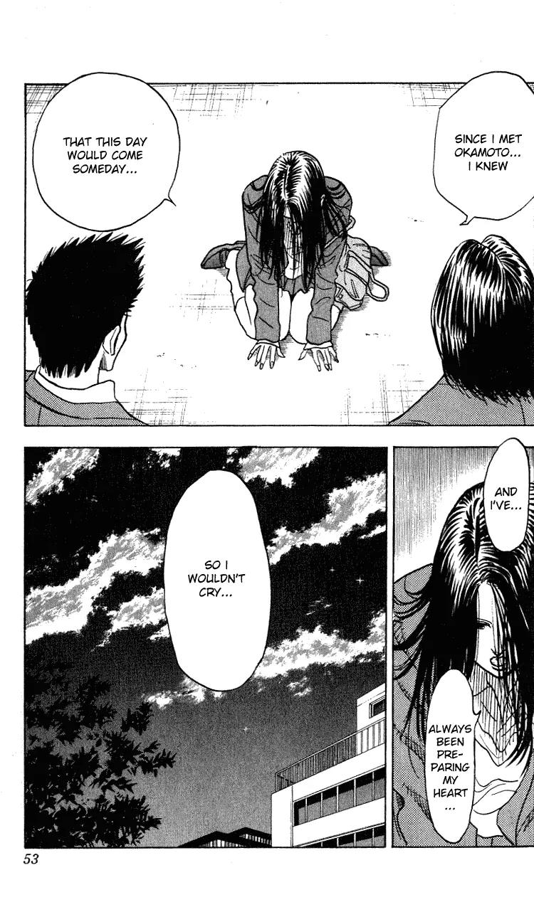 Hareluya II Boy Chapter 271 page 6 - Chapter 271: Stairway of Dreams 2