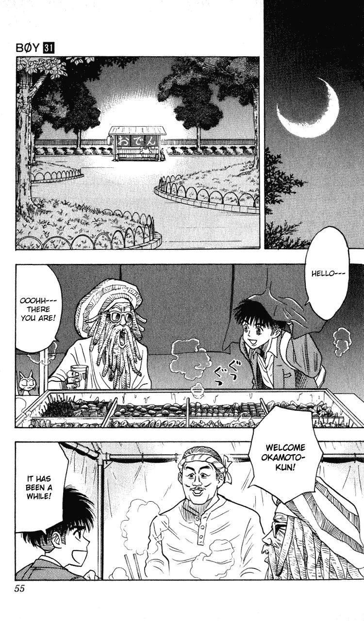 Hareluya II Boy Chapter 271 page 8 - Chapter 271: Stairway of Dreams 2