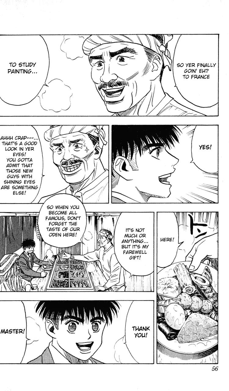 Hareluya II Boy Chapter 271 page 9 - Chapter 271: Stairway of Dreams 2