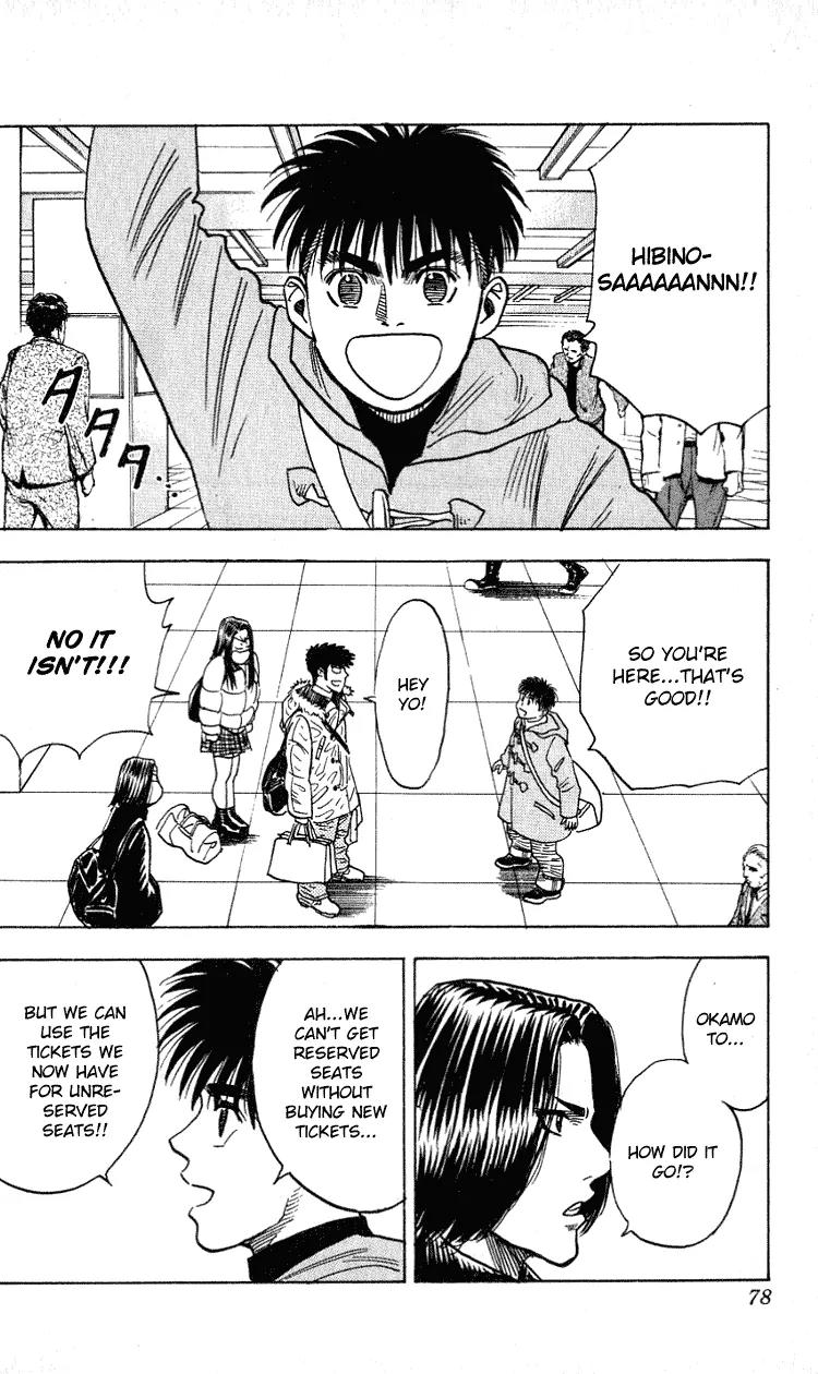 Hareluya II Boy Chapter 272 page 10 - Chapter 272: Destination Kyoto
