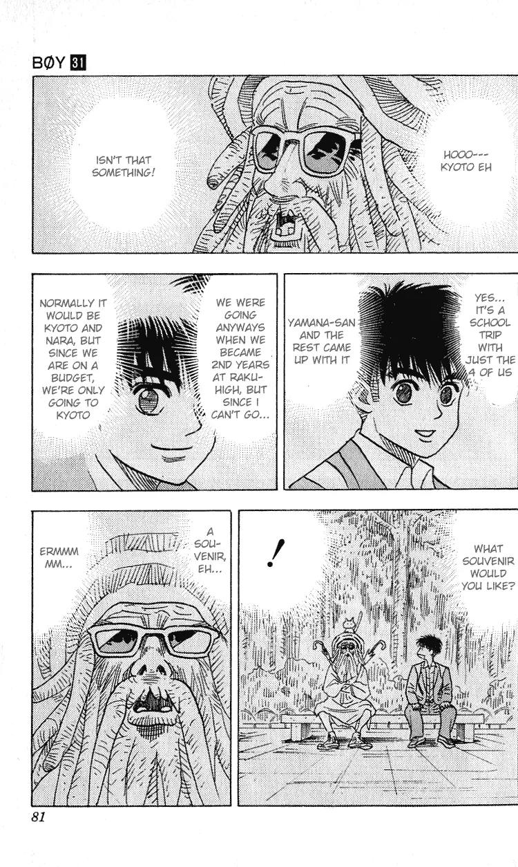 Hareluya II Boy Chapter 272 page 13 - Chapter 272: Destination Kyoto