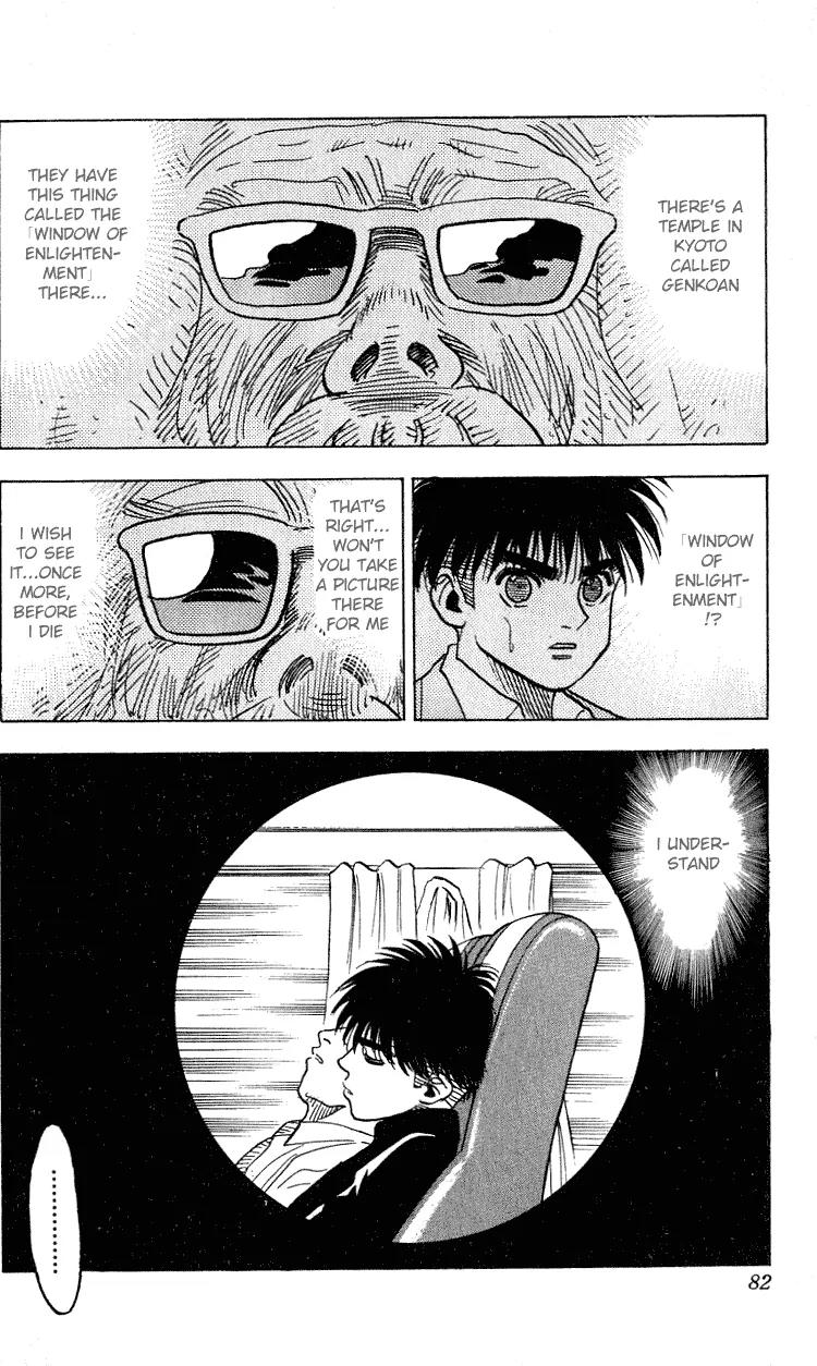 Hareluya II Boy Chapter 272 page 14 - Chapter 272: Destination Kyoto