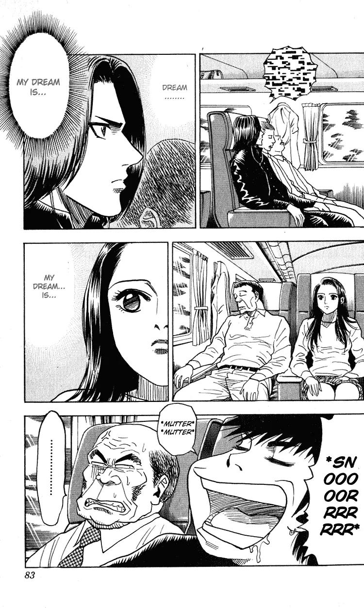 Hareluya II Boy Chapter 272 page 15 - Chapter 272: Destination Kyoto