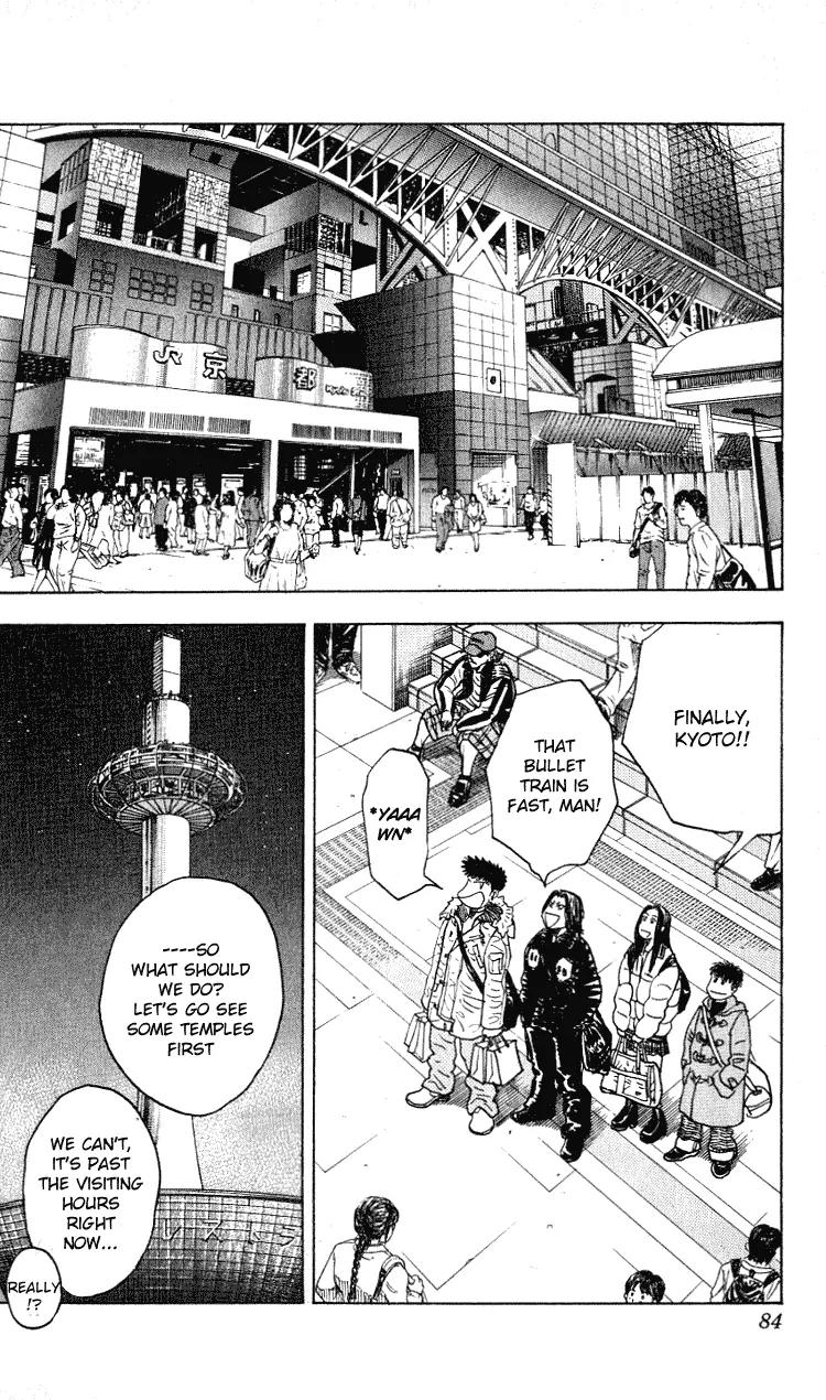 Hareluya II Boy Chapter 272 page 16 - Chapter 272: Destination Kyoto