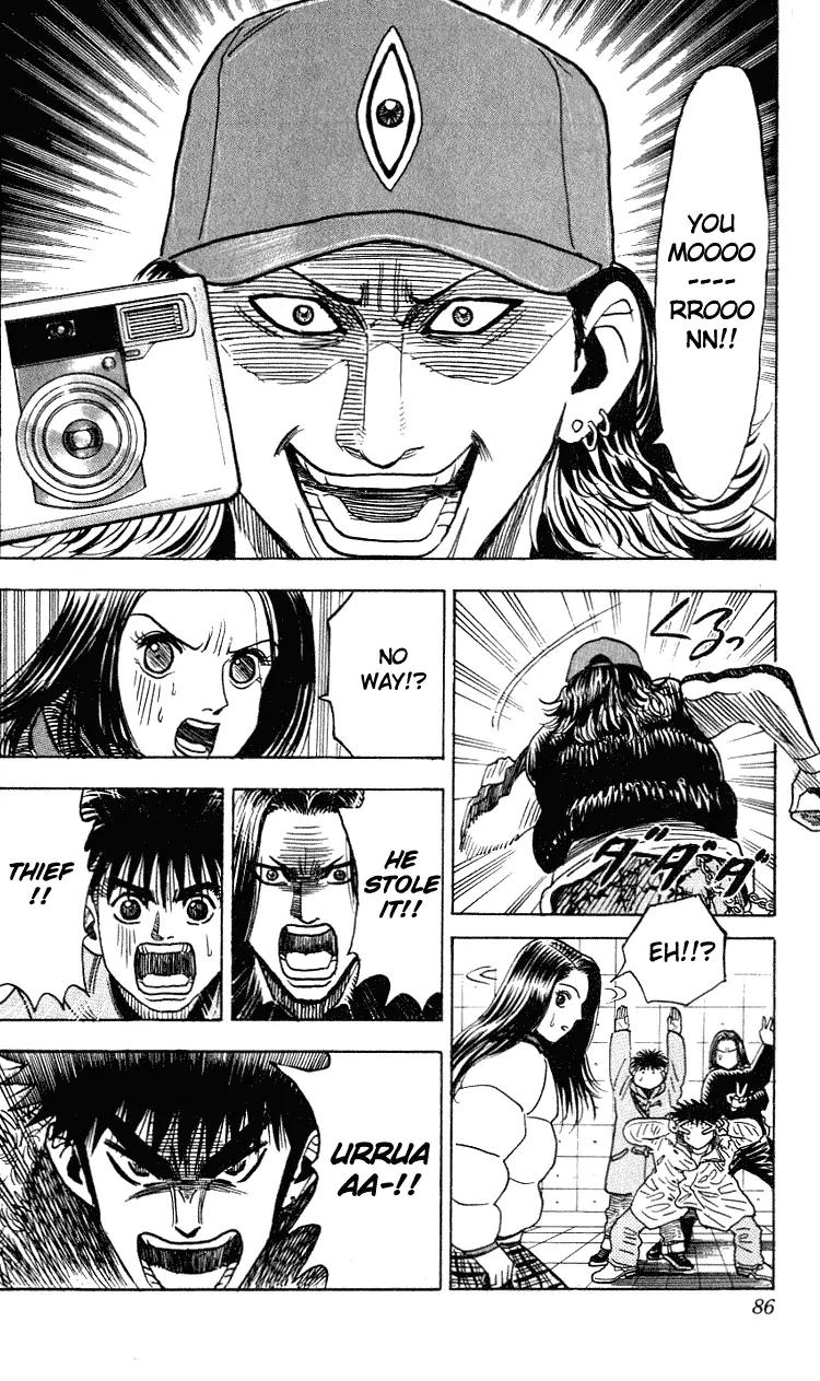 Hareluya II Boy Chapter 272 page 18 - Chapter 272: Destination Kyoto