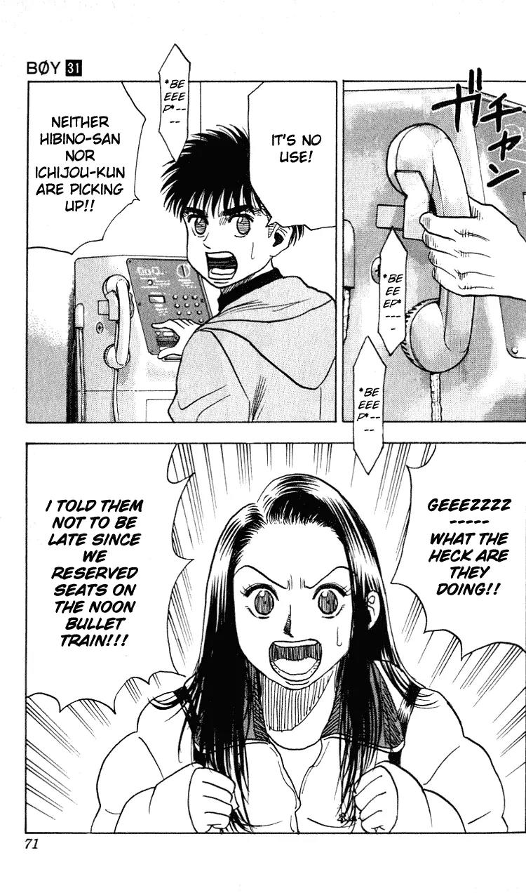 Hareluya II Boy Chapter 272 page 3 - Chapter 272: Destination Kyoto