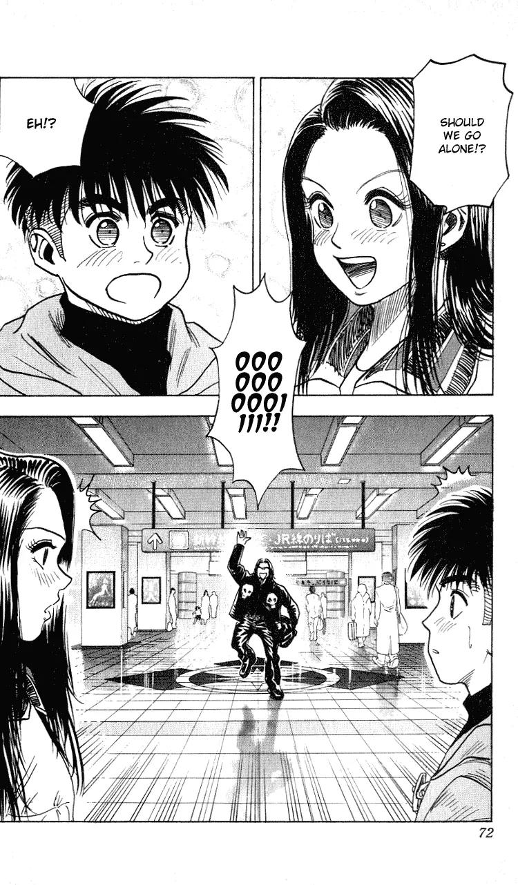 Hareluya II Boy Chapter 272 page 4 - Chapter 272: Destination Kyoto