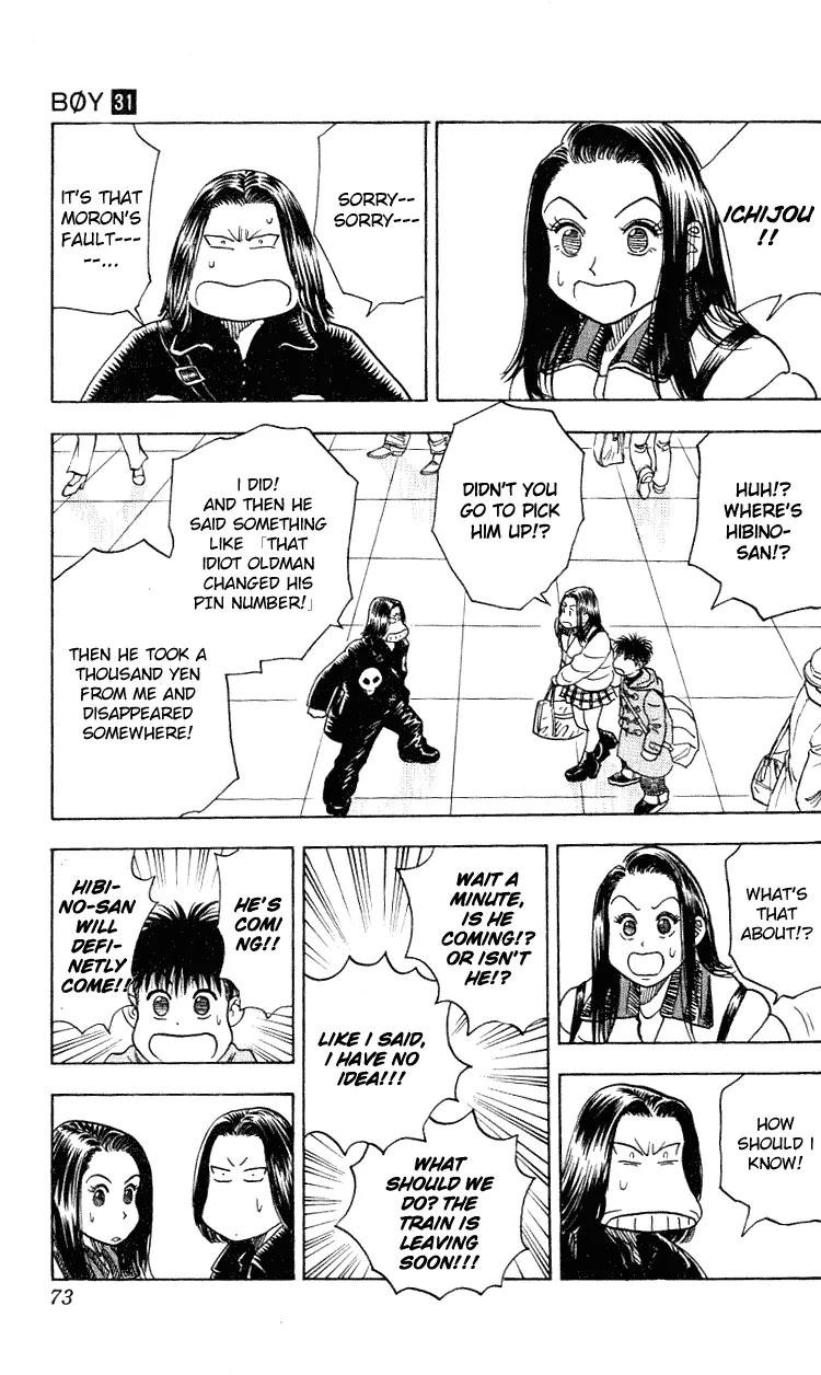 Hareluya II Boy Chapter 272 page 5 - Chapter 272: Destination Kyoto