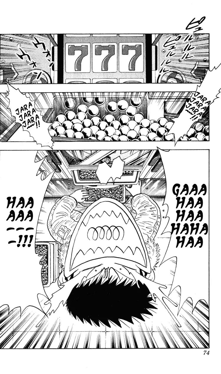 Hareluya II Boy Chapter 272 page 6 - Chapter 272: Destination Kyoto