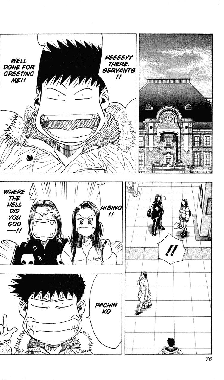 Hareluya II Boy Chapter 272 page 8 - Chapter 272: Destination Kyoto