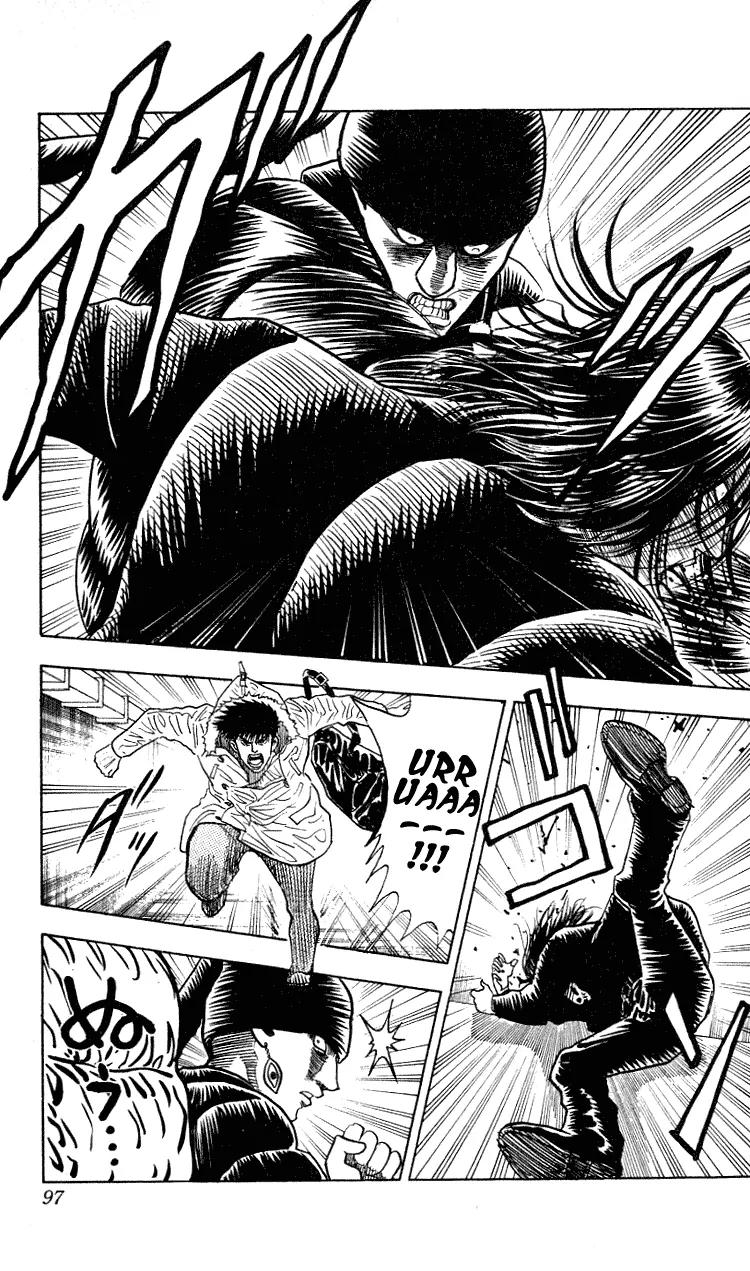 Hareluya II Boy Chapter 273 page 10 - Chapter 273: Trouble