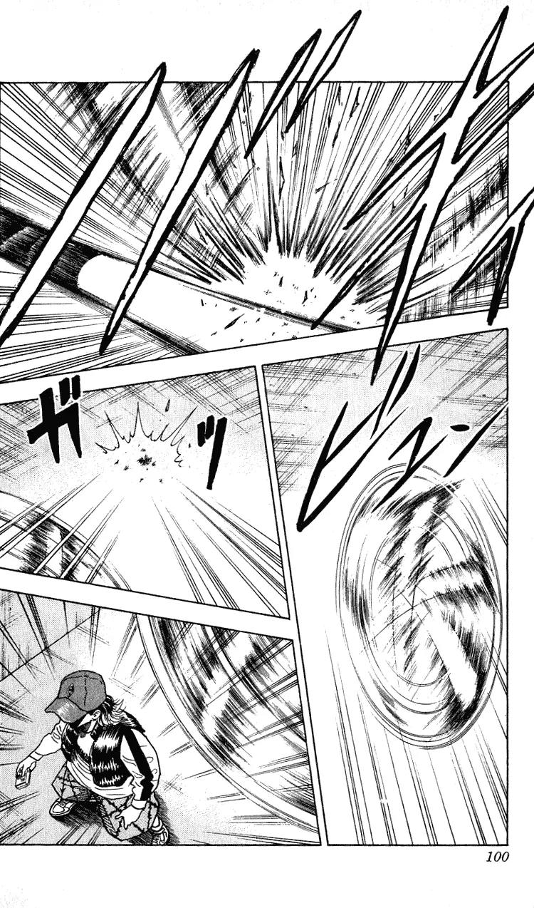 Hareluya II Boy Chapter 273 page 13 - Chapter 273: Trouble
