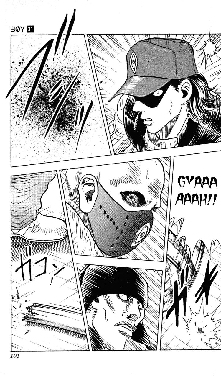 Hareluya II Boy Chapter 273 page 14 - Chapter 273: Trouble
