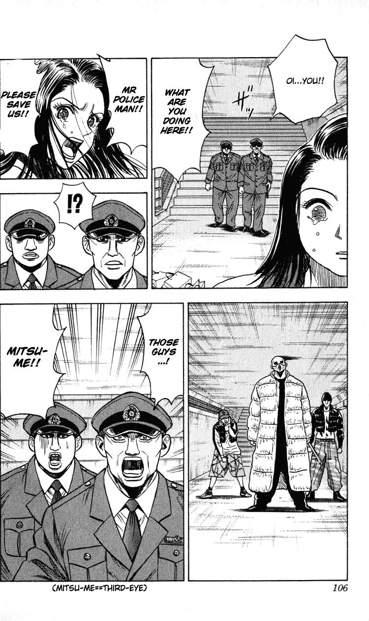 Hareluya II Boy Chapter 273 page 19 - Chapter 273: Trouble