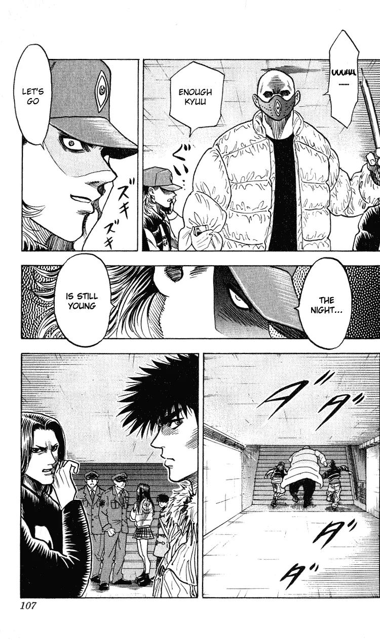 Hareluya II Boy Chapter 273 page 20 - Chapter 273: Trouble