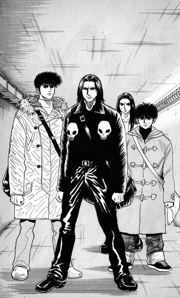 Hareluya II Boy Chapter 273 page 4 - Chapter 273: Trouble