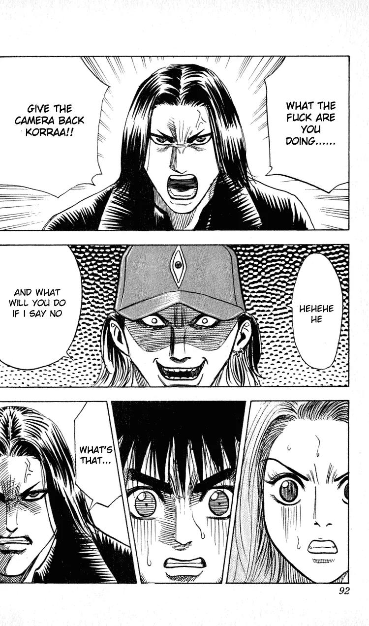 Hareluya II Boy Chapter 273 page 5 - Chapter 273: Trouble