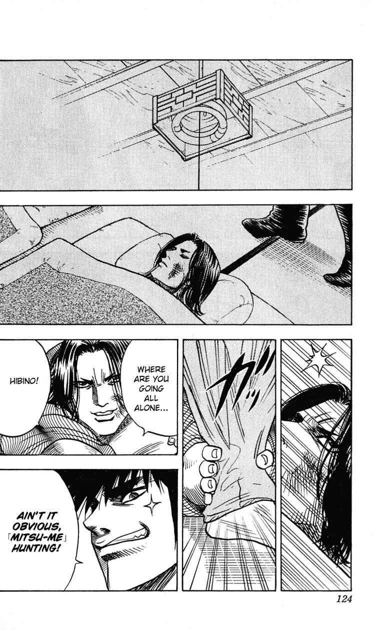 Hareluya II Boy Chapter 274 page 17 - Chapter 274: Mitsu-Me