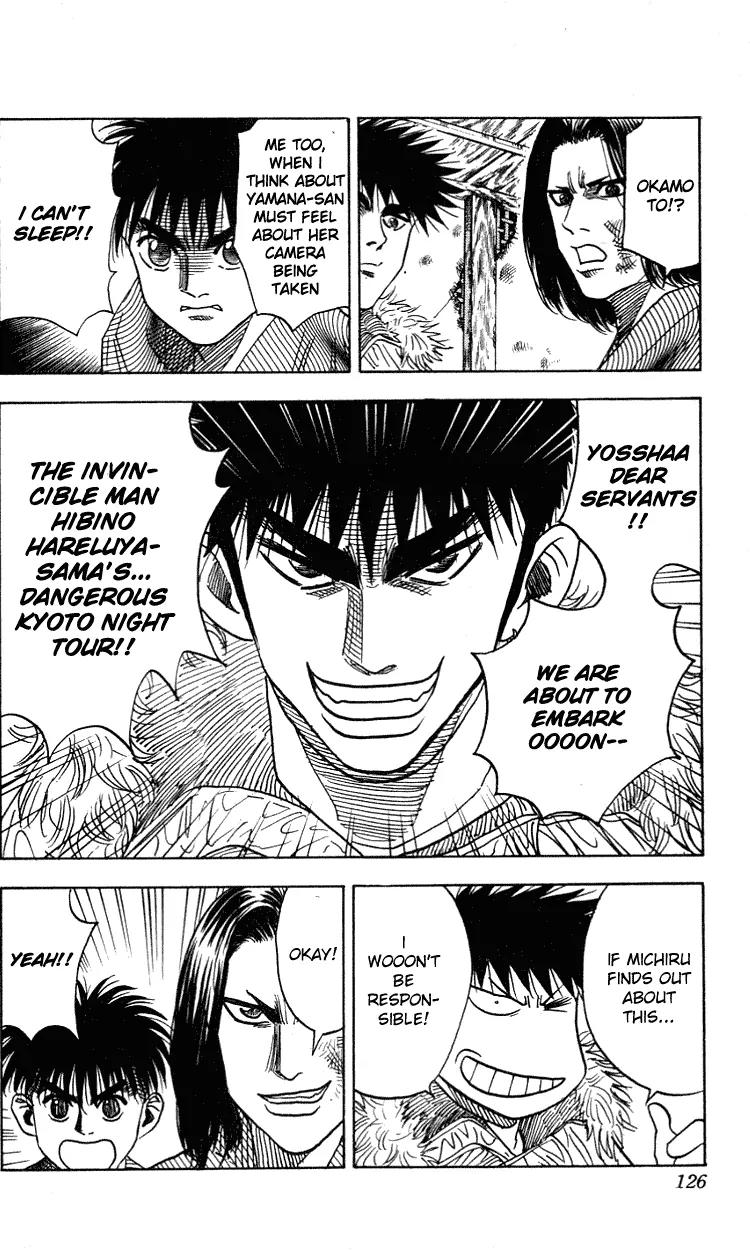 Hareluya II Boy Chapter 274 page 19 - Chapter 274: Mitsu-Me