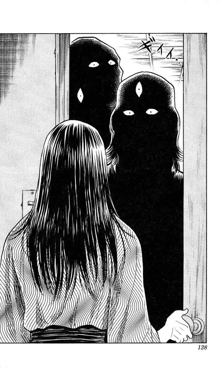Hareluya II Boy Chapter 274 page 21 - Chapter 274: Mitsu-Me