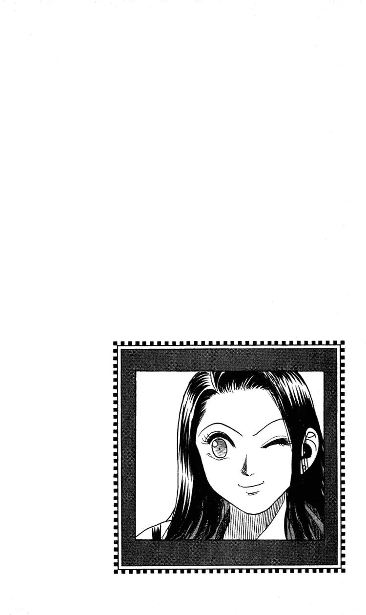 Hareluya II Boy Chapter 274 page 23 - Chapter 274: Mitsu-Me