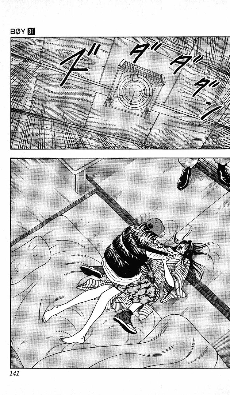 Hareluya II Boy Chapter 275 page 12 - Chapter 275: Spoil