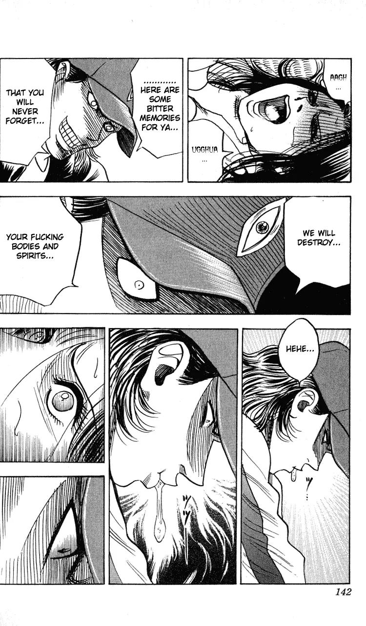 Hareluya II Boy Chapter 275 page 13 - Chapter 275: Spoil