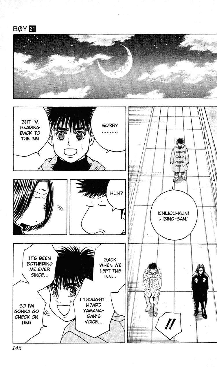 Hareluya II Boy Chapter 275 page 16 - Chapter 275: Spoil