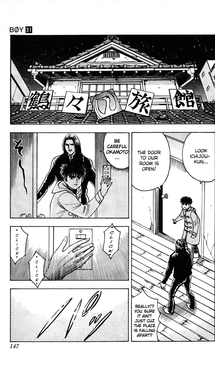 Hareluya II Boy Chapter 275 page 18 - Chapter 275: Spoil