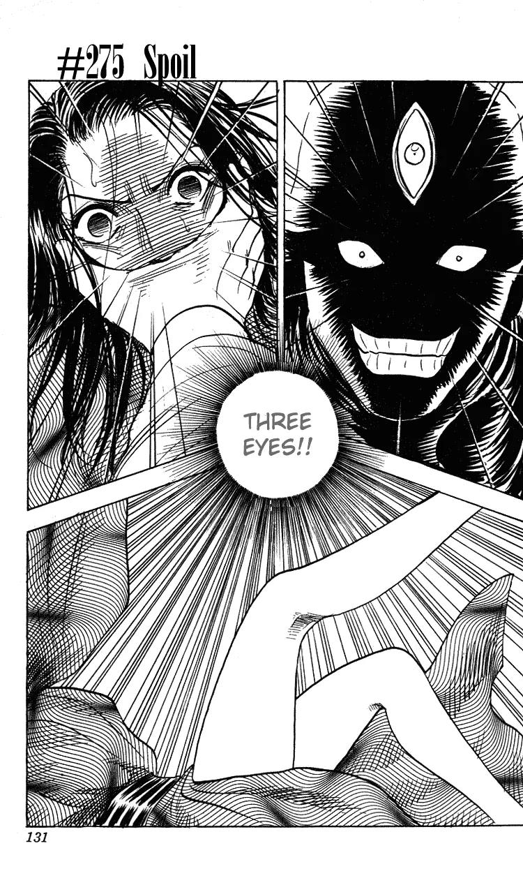 Hareluya II Boy Chapter 275 page 2 - Chapter 275: Spoil