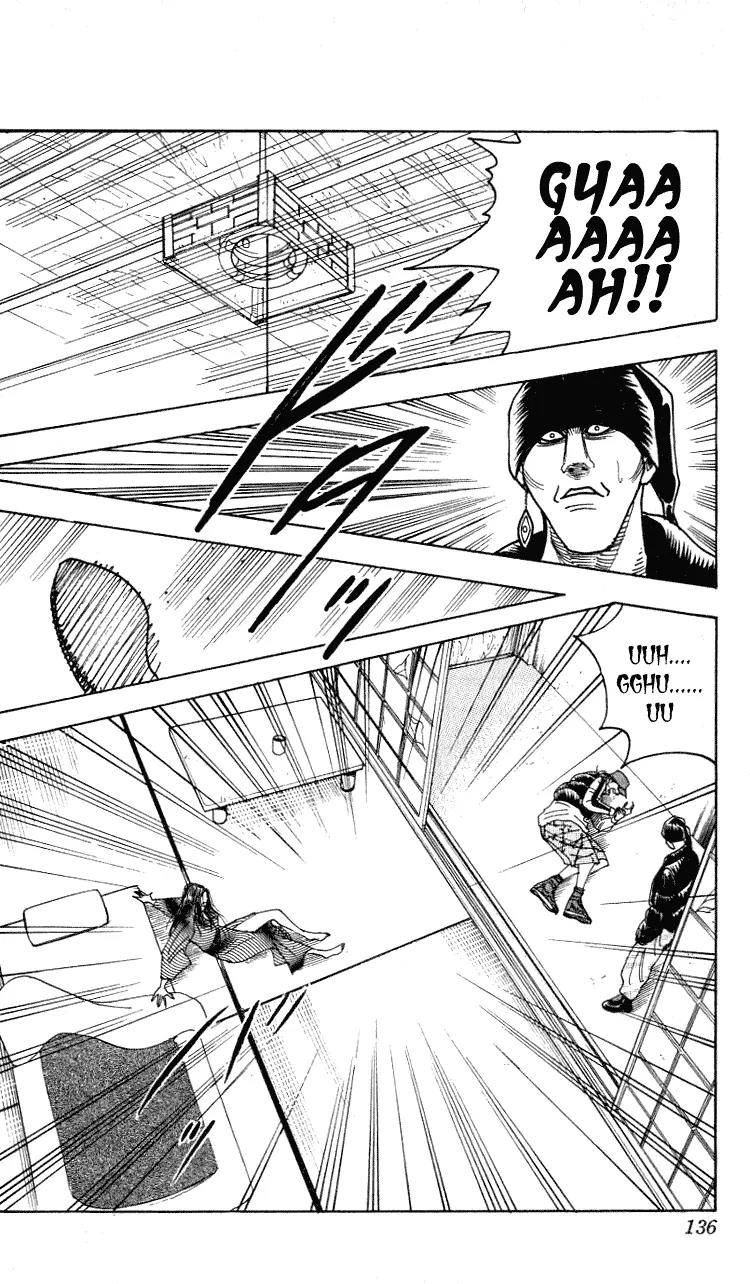 Hareluya II Boy Chapter 275 page 7 - Chapter 275: Spoil