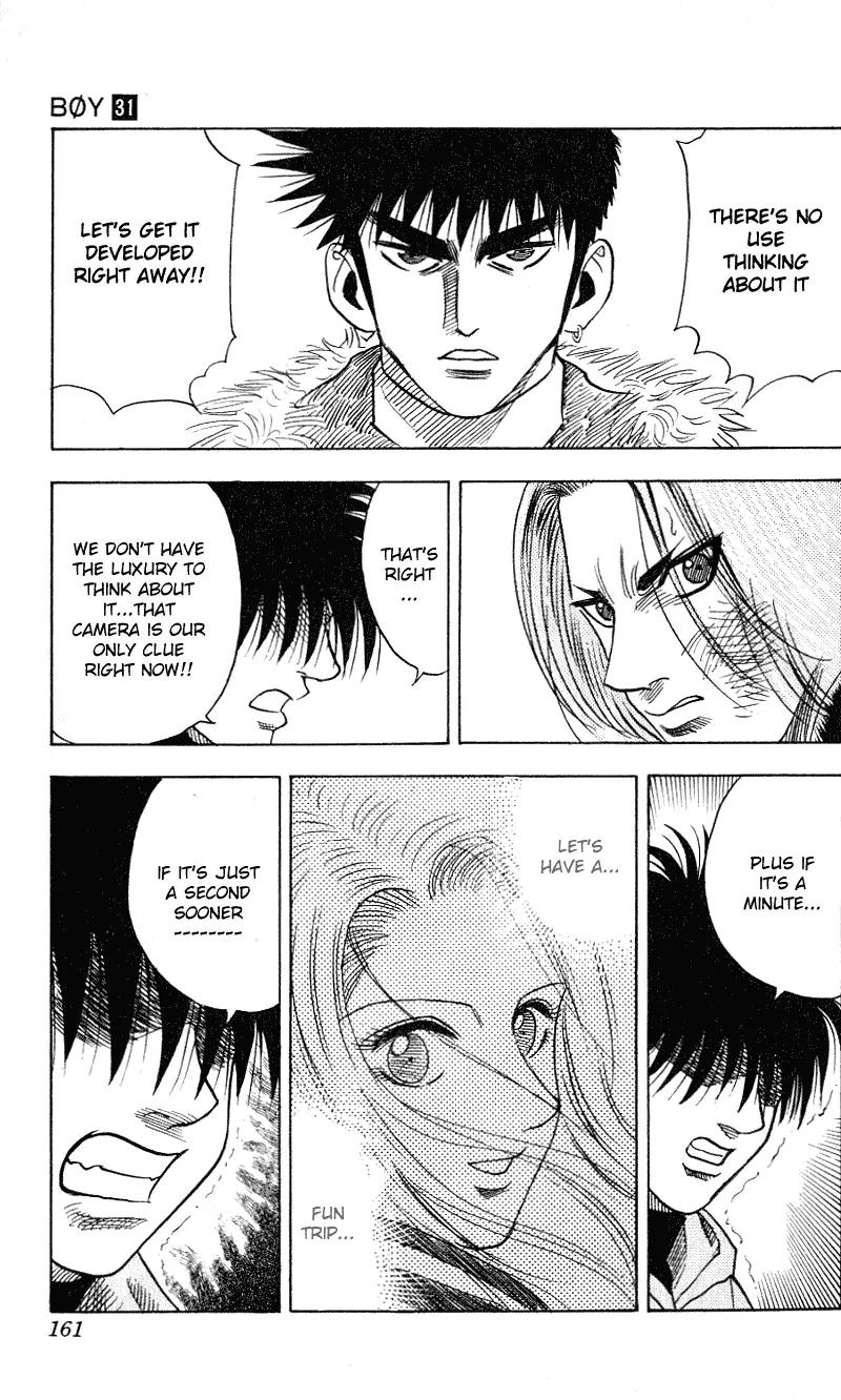 Hareluya II Boy Chapter 276 page 12 - Chapter 276: Dirty Night