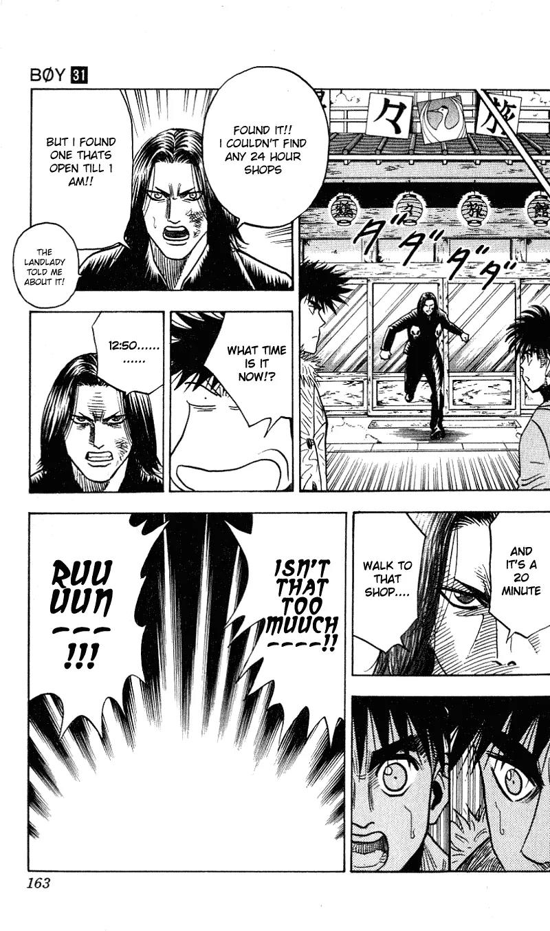 Hareluya II Boy Chapter 276 page 14 - Chapter 276: Dirty Night