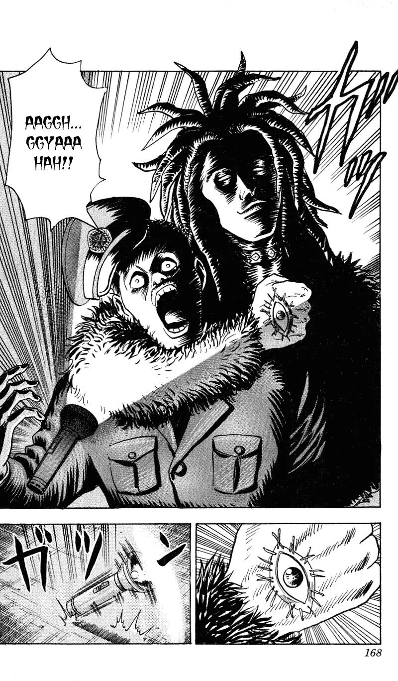 Hareluya II Boy Chapter 276 page 19 - Chapter 276: Dirty Night