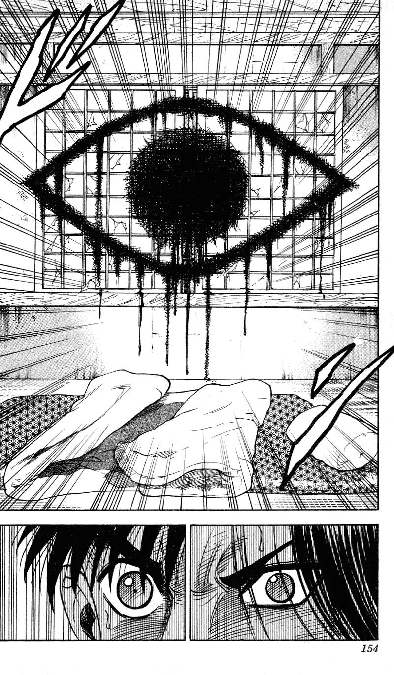 Hareluya II Boy Chapter 276 page 5 - Chapter 276: Dirty Night