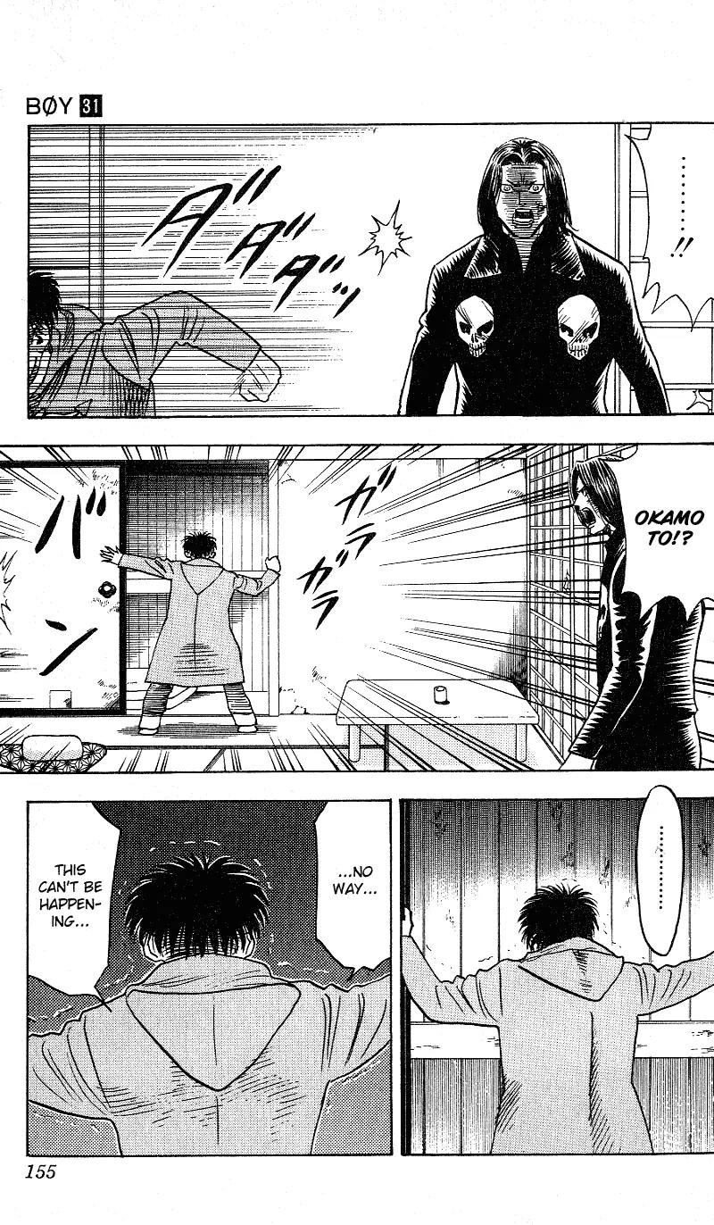 Hareluya II Boy Chapter 276 page 6 - Chapter 276: Dirty Night