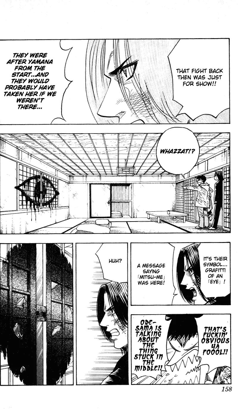 Hareluya II Boy Chapter 276 page 9 - Chapter 276: Dirty Night